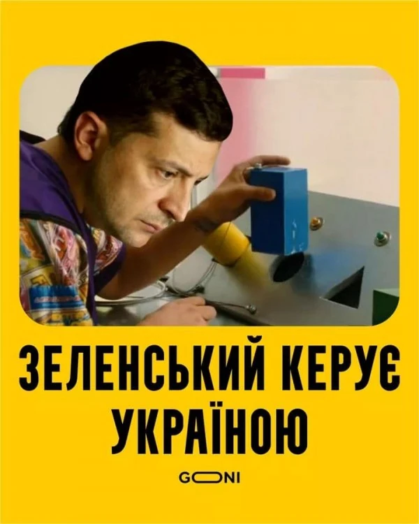 pic pic