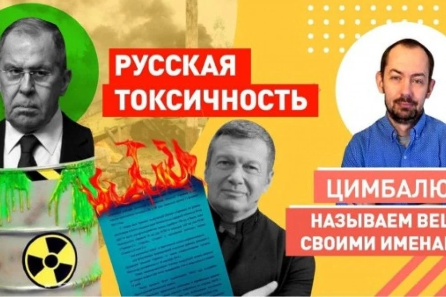 Лавров: для Донбаса у меня плохие новости