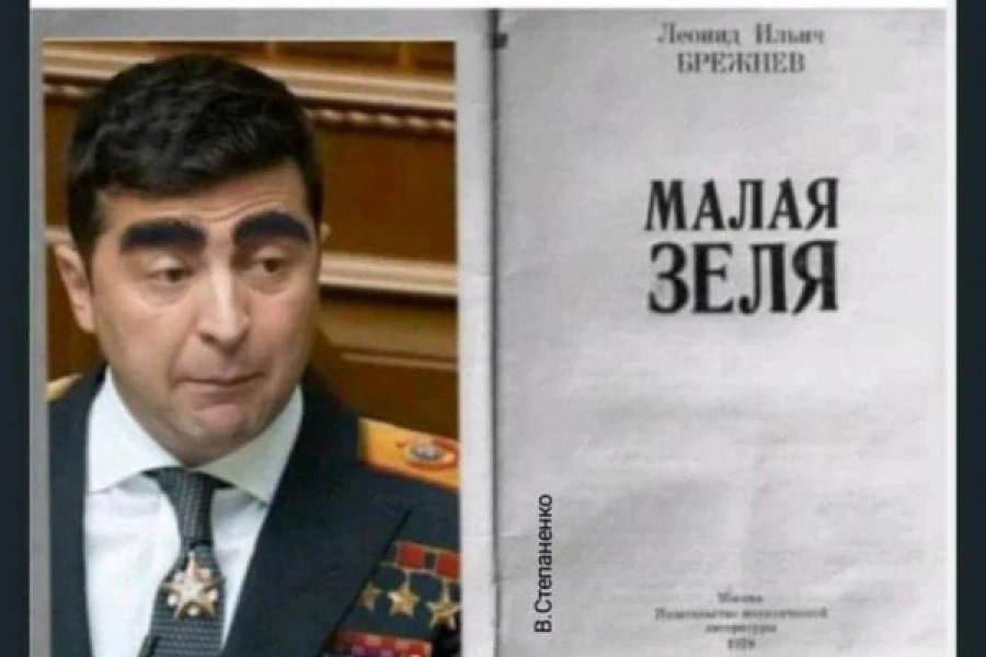 Алла Комарова - А тепер давайте серйозно