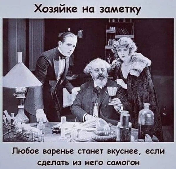 pic pic