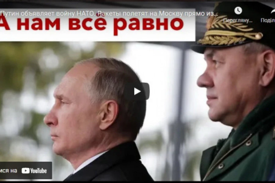 Роман Цимбалюк - Путин объявляет войну НАТО. Ракеты полетят на Москву прямо из Харькова!