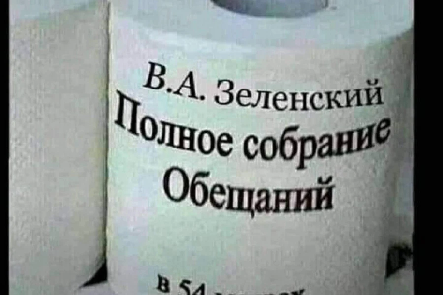 Таня Адамс - Дайджест за 19052021