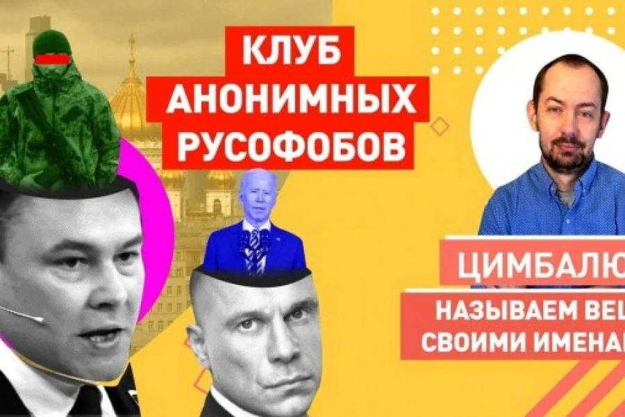 Россия Евросоюзу: введете санкции - спасем русских в Харькове и Мариуполе! Киву уже контузило!!!