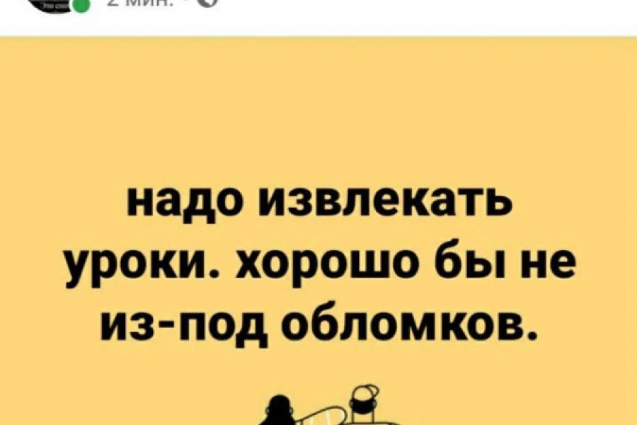 Таня Адамс - Дайджест за 22072021