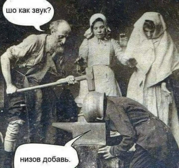 pic pic