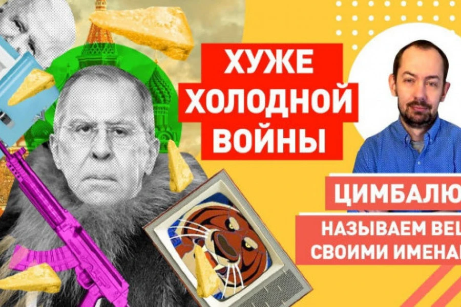 Кремль моргнул? РФ предлагает Байдену обнулить претензии, иначе россияне будут страдать