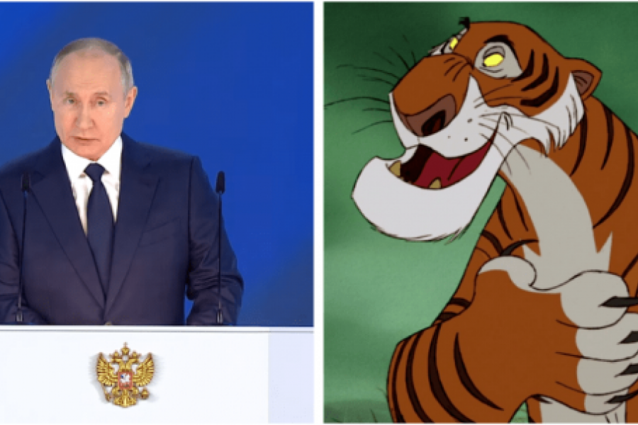 Обращение Путина: Байден - Шерхан, Зеленський и того хуже