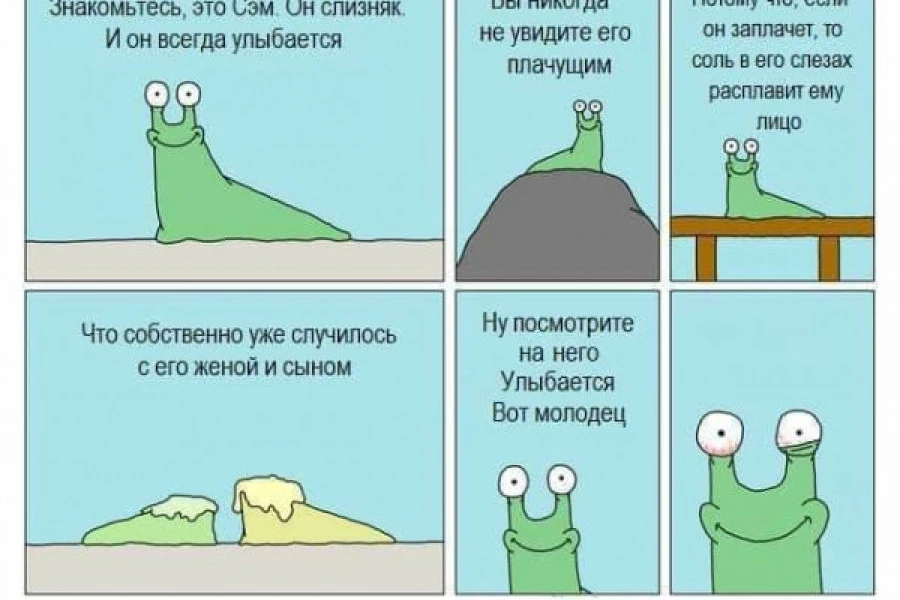 Таня Адамс - Дайджест за 01072021
