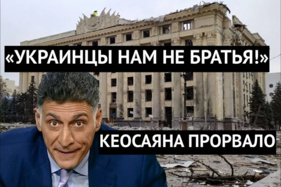 Денис Казанський - Откровения на РосТВ