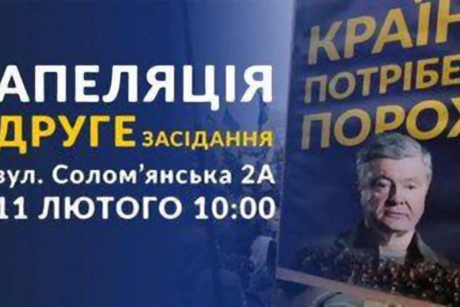 Таня Адамс - Дайджест 11022022