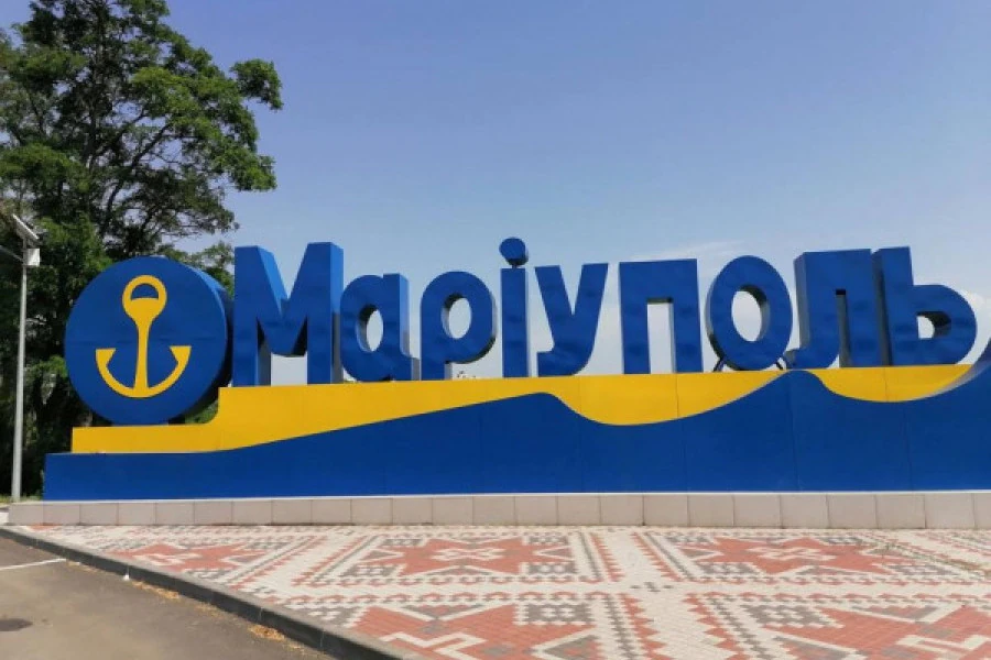 Кирилл Данильченко - Оборона Мариуполя