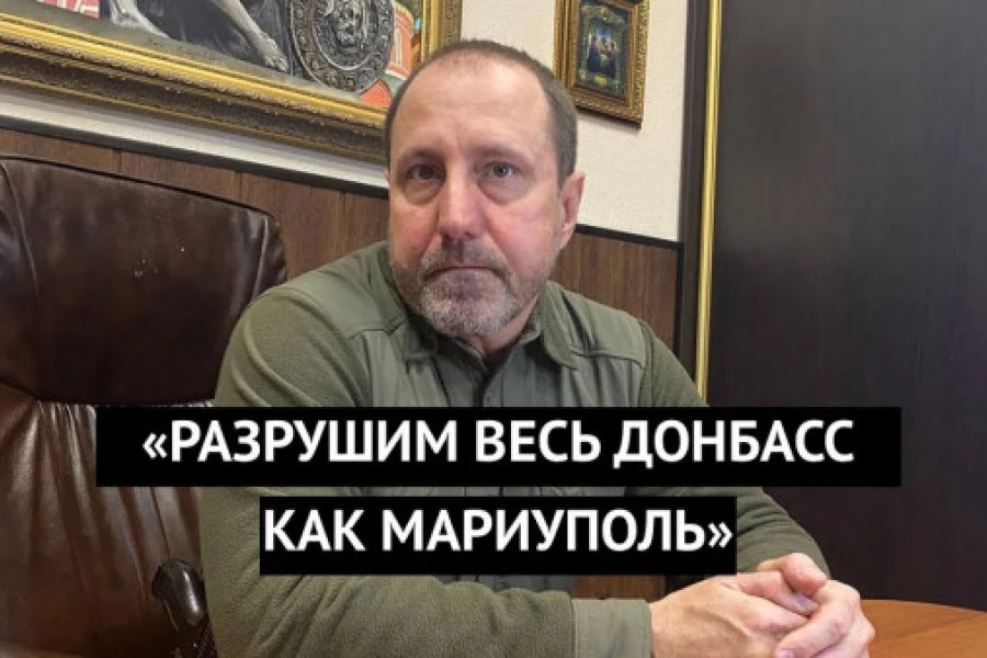 Денис Казанский - "Разрушим все города, как Мариуполь"