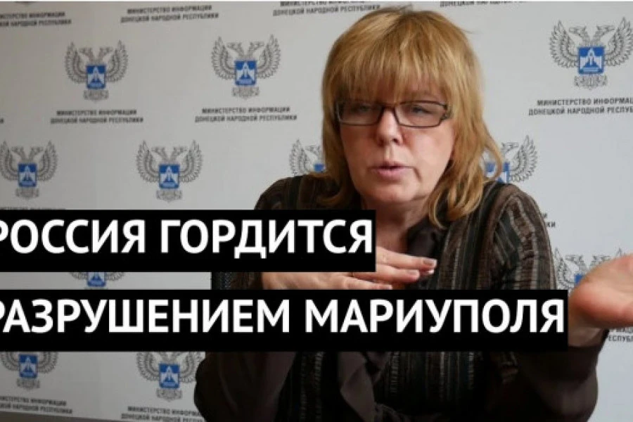Денис Казанский - В Донецке порадовались разрушению Мариуполя