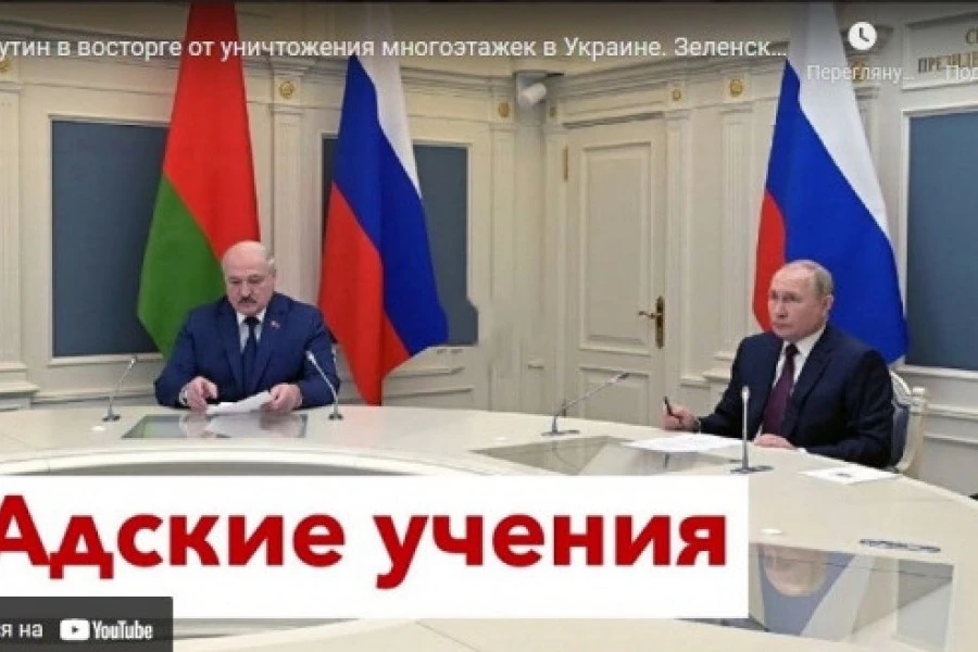 Роман Цимбалюк - Путин в восторге от уничтожения многоэтажек в Украине. Зеленский хочет вернуть ядерный статус!