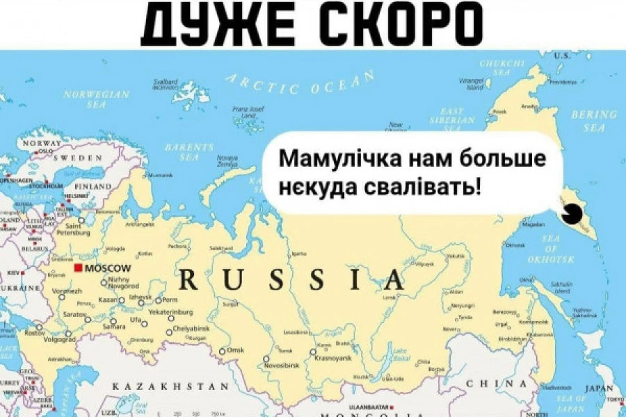 Валентина Емінова - 10 хороших новин 24 серпня