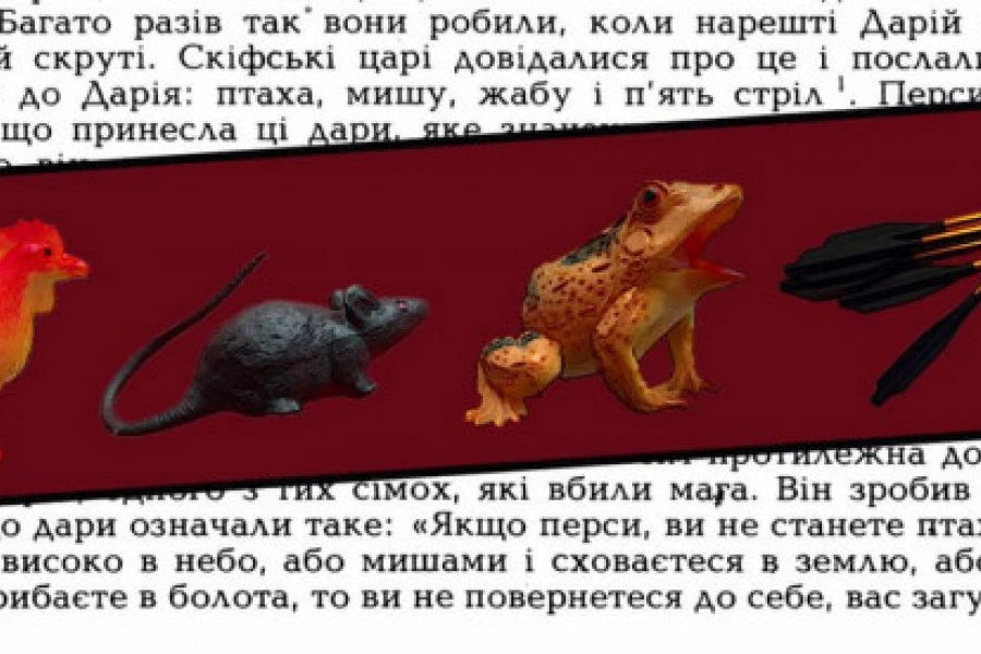 Антон Санченко - Дайджест 17 жовтня 2022