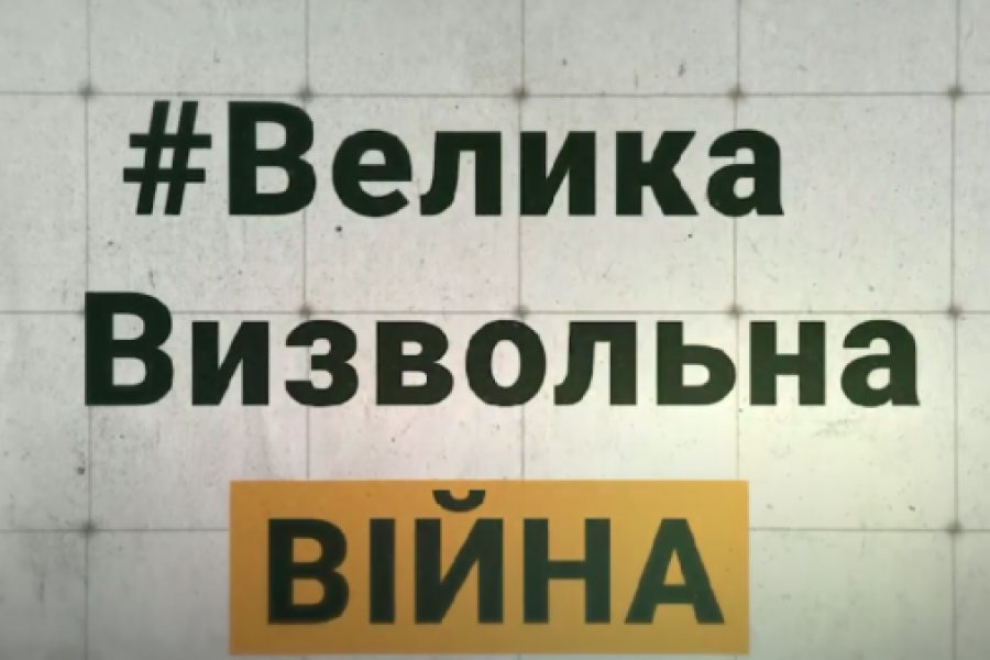 Антон Санченко - Дайджест 13 липня 2022