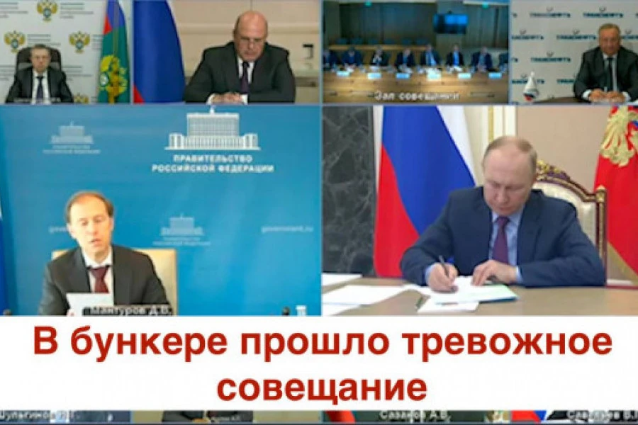 Роман Цимбалюк - Отрицательная рентабельность