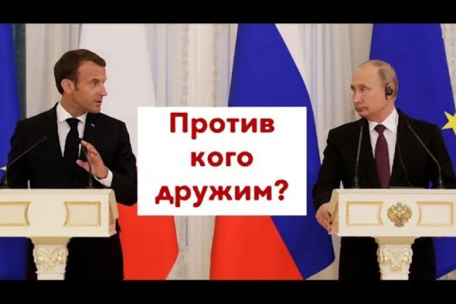 Роман Цимбалюк - Нравится не нравится - терпи моя красавица: технология "обнять врага"