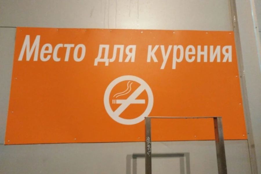 Отто Йорк - когнитивный диссонанс расийской госдуры