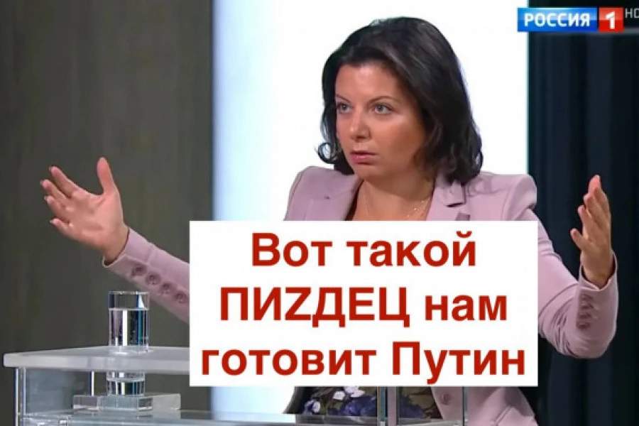 Роман Цимбалюк - После новостей о Ленд-лизе Симоньян начала собираться в РАЙ!
