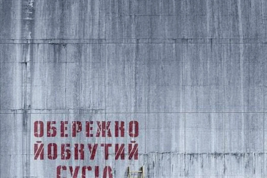 Валентина Емінова - 10 хороших новин 3 червня