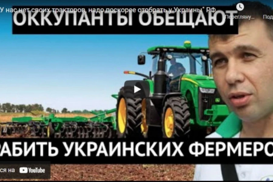 Денис Казанский - РФ открыто озвучивает свои цели