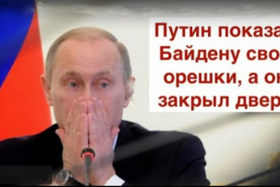 Роман Цимбалюк - Солдаты не бойтесь американских РСЗО