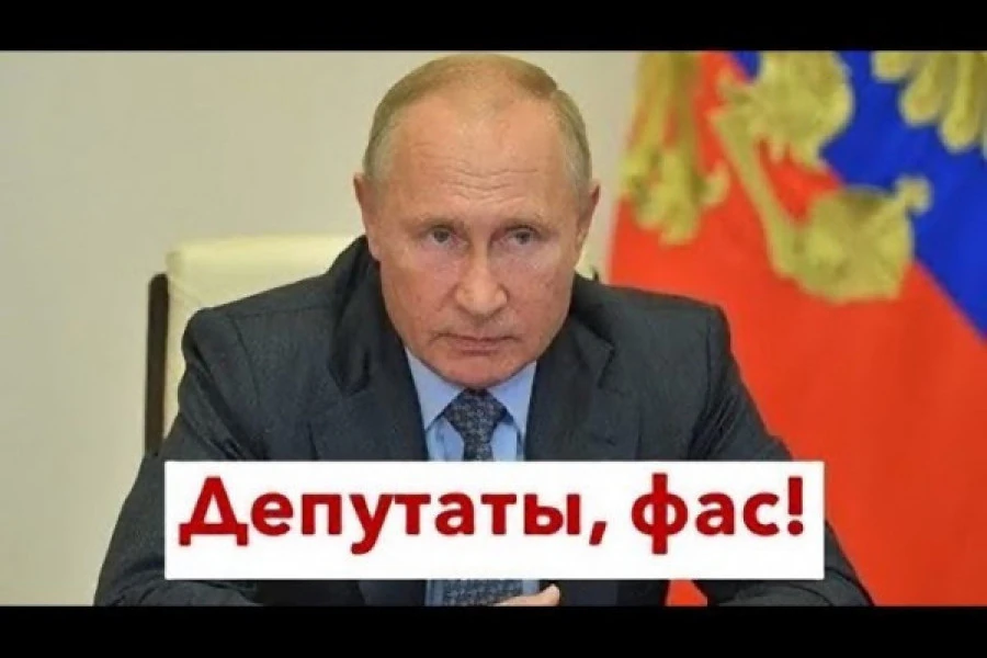Роман Цимбалюк - Агрессия злых м@ск@лей против белой и пушистой Украины