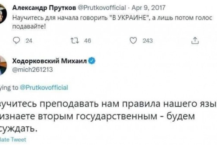 Олена Кудренко - Хто кому "окраїна"