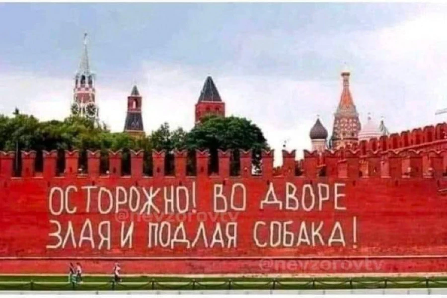 Сергей Климовский - Зачем Москве переговоры и гарантии безопасности