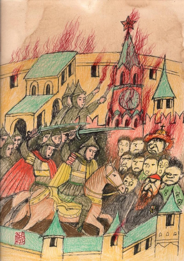 pic pic