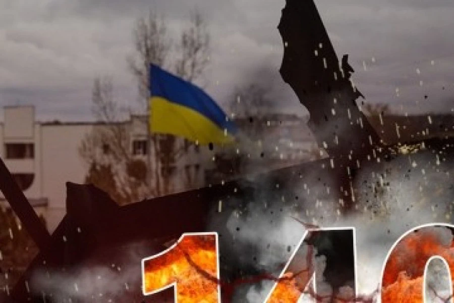 Кирилл Данильченко - 140 дней