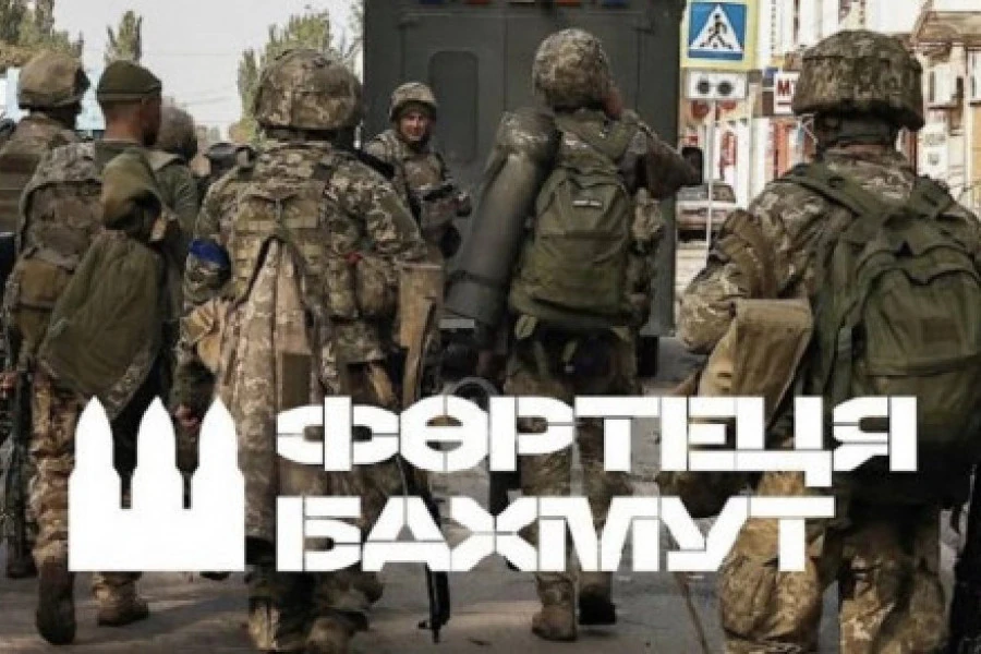 Антон Санченко - Дайджест 24 січня 2023