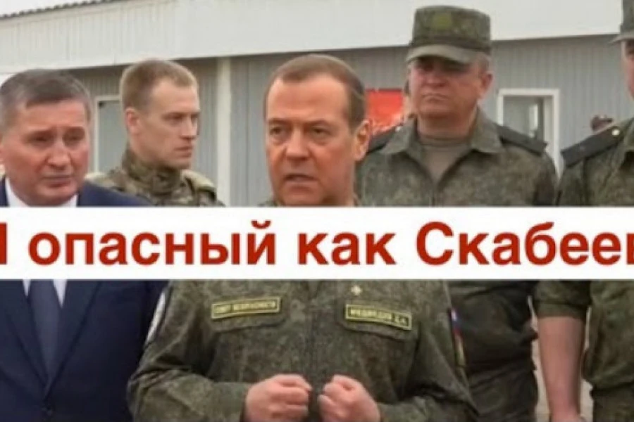 Роман Цимбалюк - Медведев опять удивил прогнозом!