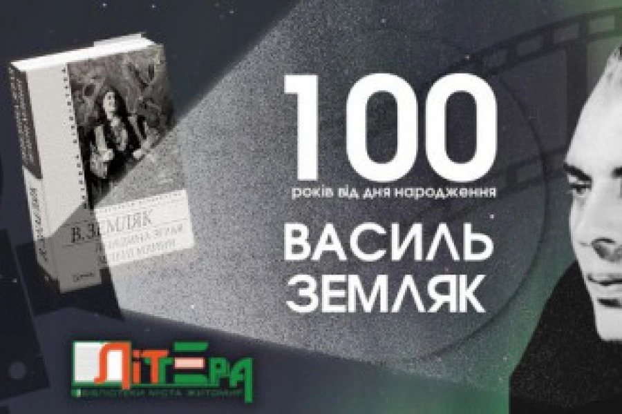 Антон Санченко - Дайджест 23 квітня 2023