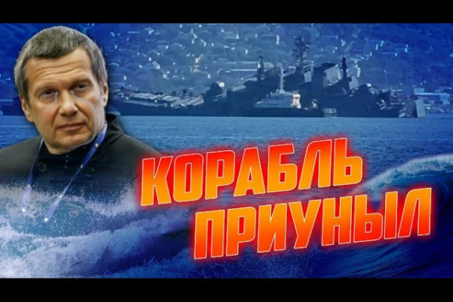 КурбановаLIVE - Дайджест пропаганди