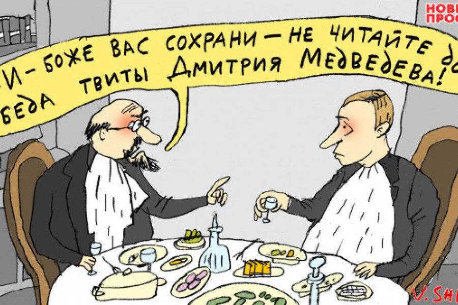 Антон Санченко - Дайджест 12 червня 2023