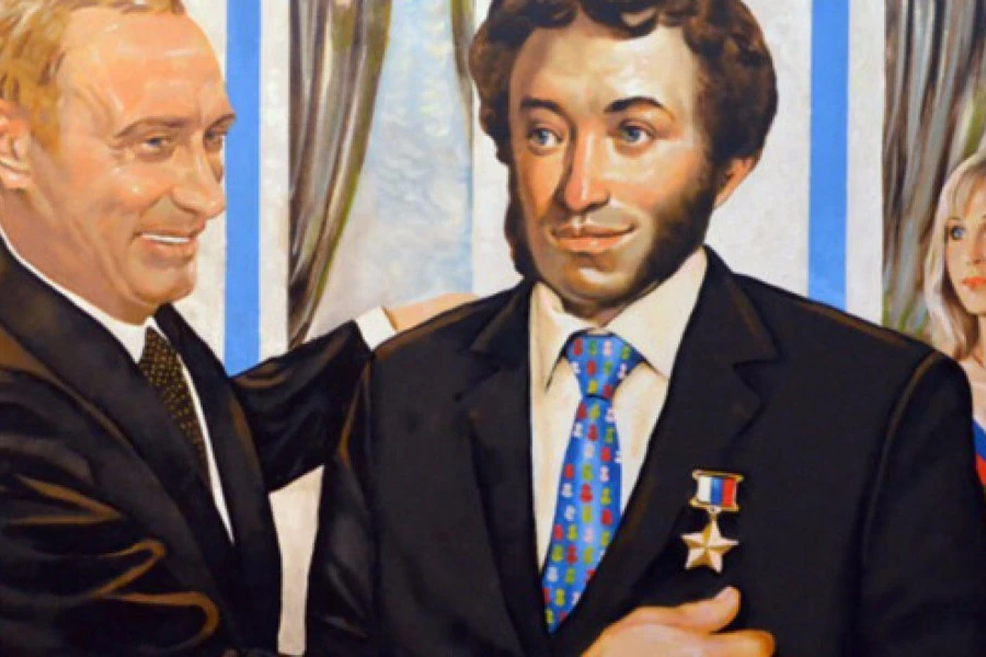 Сергей Климовский - Пушкин и “путин” не могут предотвратить распад РФ
