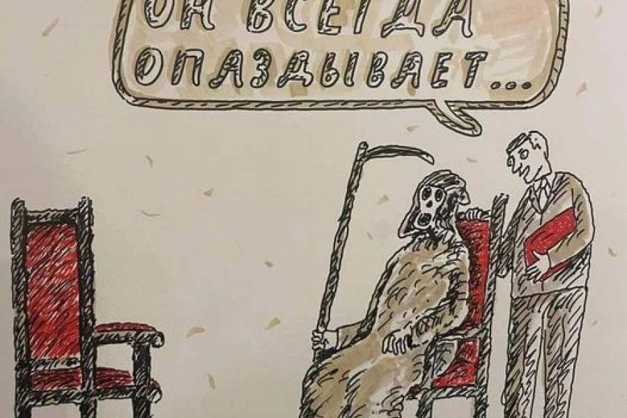 Сергей Климовский - Москва шантажирует США и Китай смертью “путина”