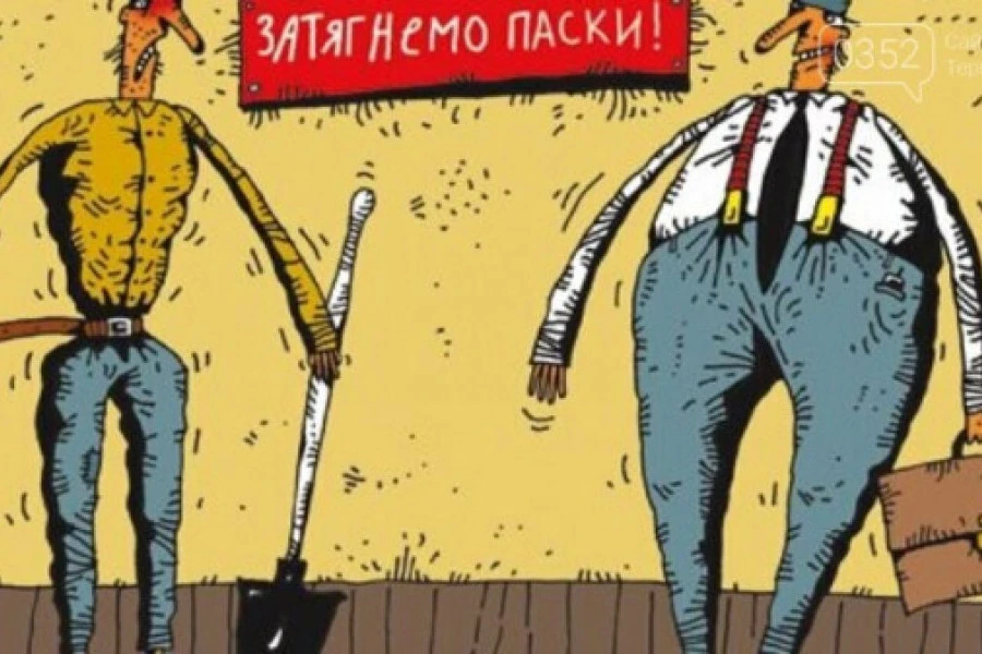 Антон Санченко - Дайджест 19 грудня 2023