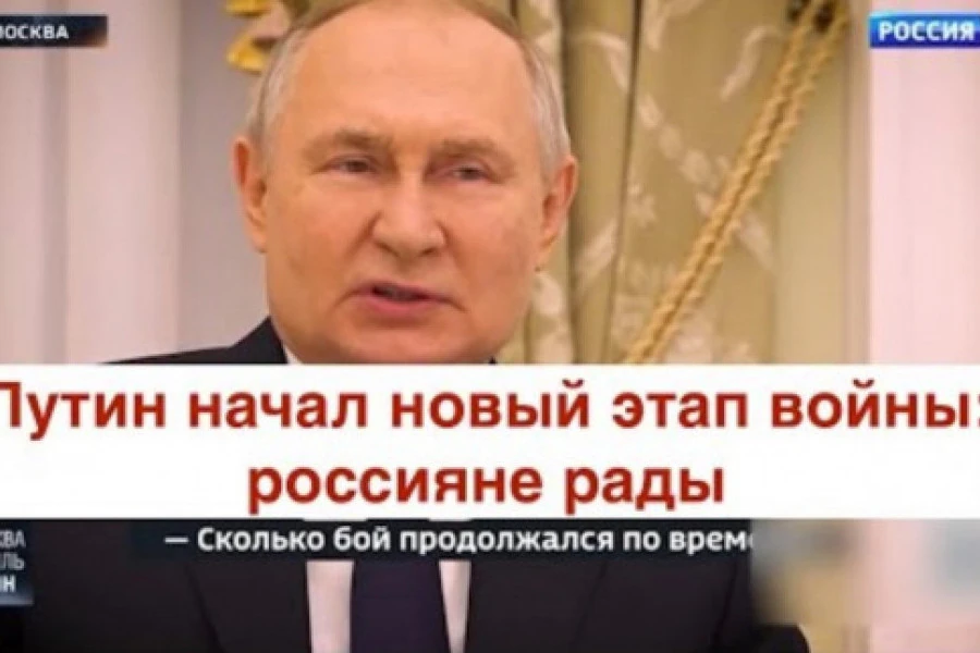 Роман Цимбалюк - Путин впервые признал потери в войне с Украиной, но есть нюанс