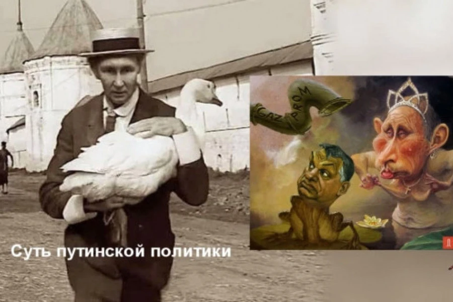 Сергей Климовский - Венгерские комбинаторы и Москва перед саммитом НАТО