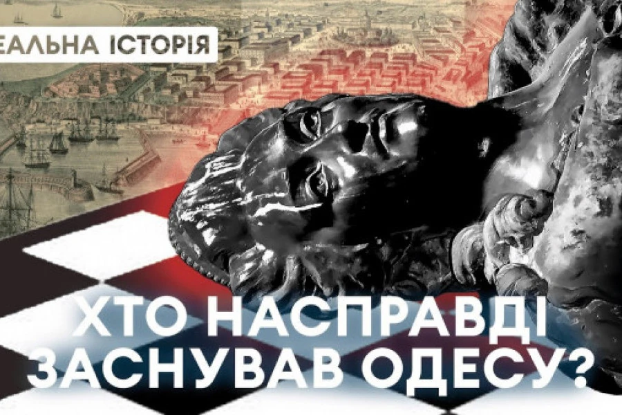 Акім Галімов - Одеса — НЕ російське місто! Реальна історія.
