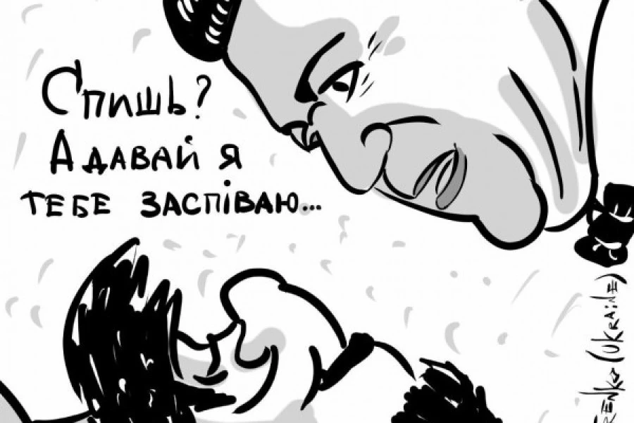 Антон Санченко - Дайджест 18 вересня 2023