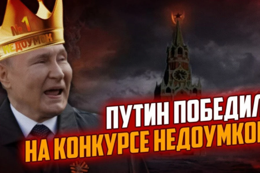 КурбановаLIVE - Дайджест пропаганди