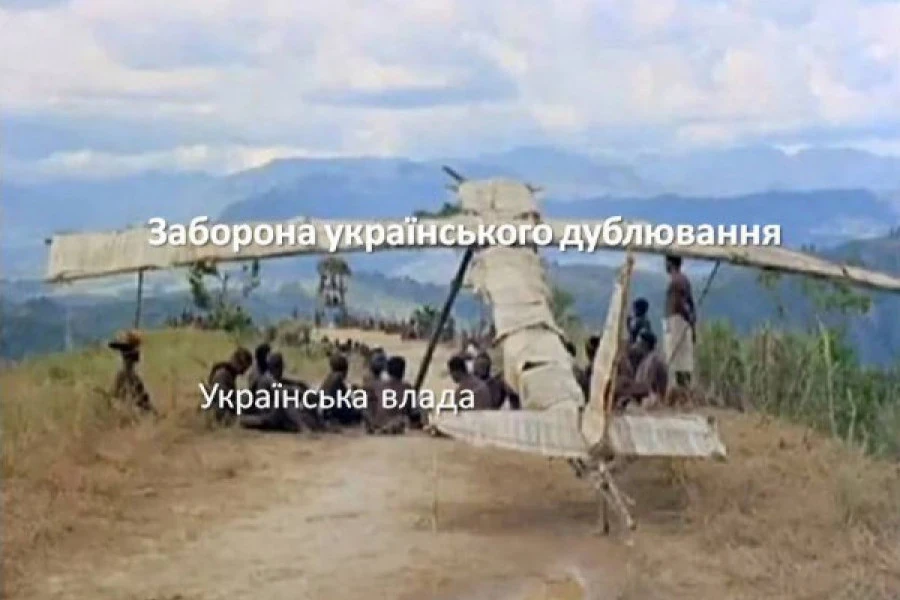 Антон Санченко - Дайджест 1 липня 2023