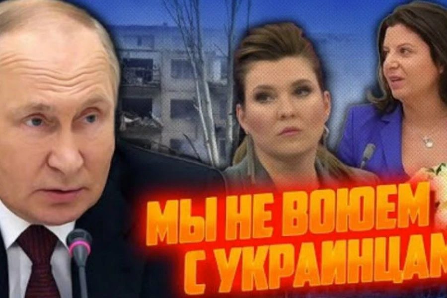 КурбановаLIVE - Дайджест пропаганди