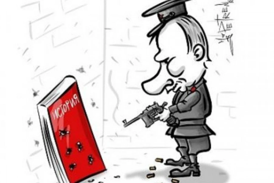 Сергей Климовский - Что не так с патрушевым, “путиным” и тысячелетием “России”