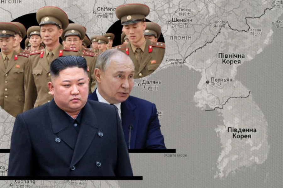 Сергей Климовский - Гадание на солдатах КНДР в Курской области и газ